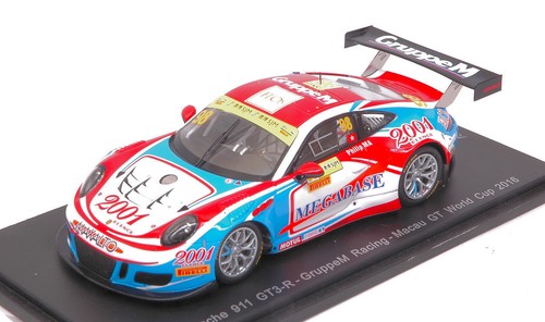 Modellino auto scala - , 1:43