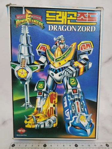 Vintage korean dragonzord - vintage,