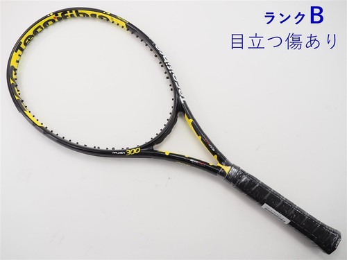 Racchetta tennis usata - racchetta, da
