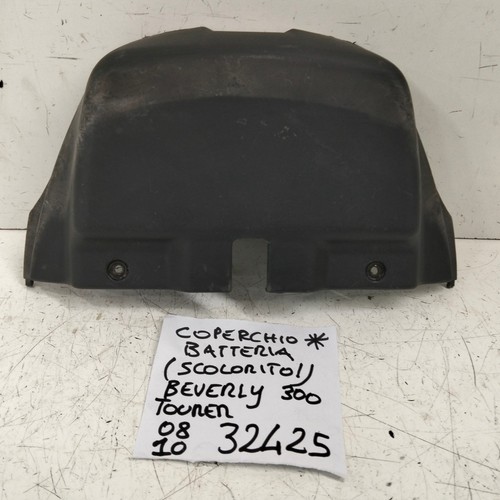 Copri batteria piaggio beverly - copri,