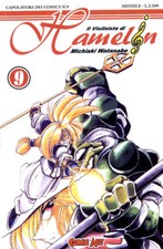 manga COMIC ART IL VIOLINISTA DI HAMELIN numero 9
