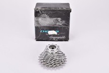 NOS/NIB Campagnolo Chorus