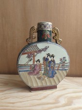 Splendido antico vaso geisha