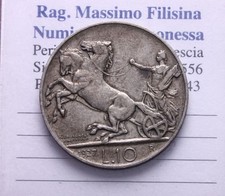 NL* VEIII ITALIA 10 LIRE