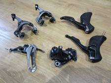 Gruppo Catena Shimano Ultegra