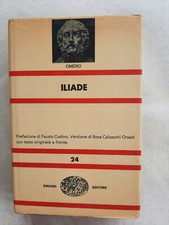 ILIADE - OMERO - EDIZIONE