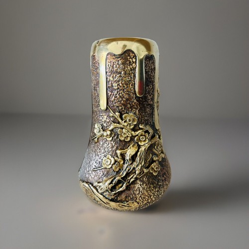 Vintage chinese heavy brass - vintage,