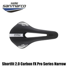 Sella stretta Selle San Marco