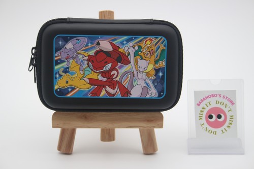 Custodia pokemon center - custodia,