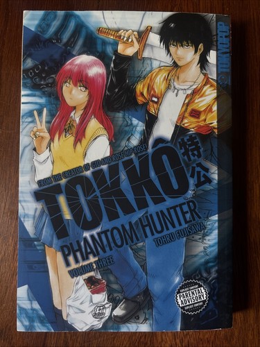 Tokko phantom hunter vol - vol., 3