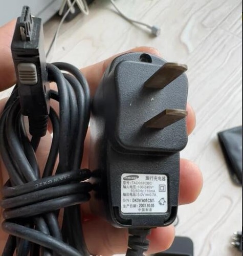 Samsung tad037cbc alimentatore - samsung,