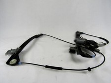 67628362064 MOTORINO