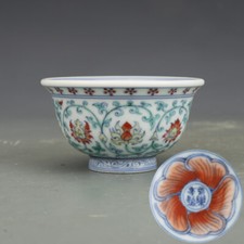Tazza 3,7" porcellana Doucai
