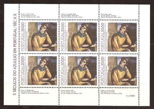 Portogallo 1985 blocco - [74], 1985,