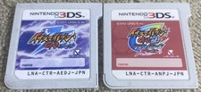 Nintendo 3DS Inazuma Eleven Go