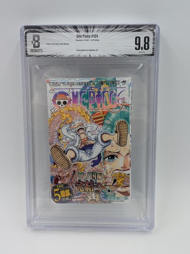 Bgs one piece - one,