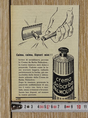 Pubblicità vintage 1951