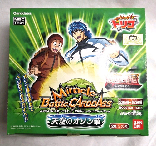 Toriko mbc tr04 2012 - -,
