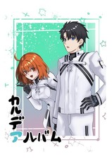 Fate/Grand Order Doujinshi