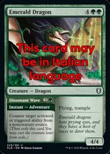 MTG EMERALD DRAGON FOIL EXC -