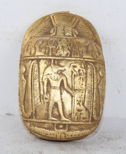 ANTICA FARAONICA EGIZIA Anubis