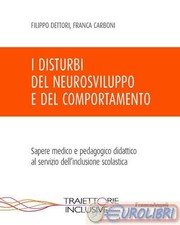 9788835120940 franca carboni - 9788835120940, i
