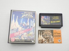 Future War Jarvas Famicom/NES