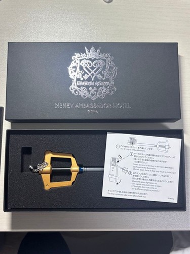 Set chiavi kingdom hearts - set,