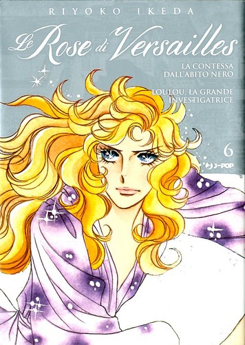Lady oscar collection 6 - lady,