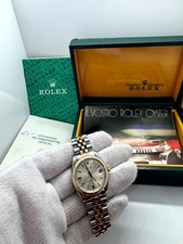 Rolex DATEJUST - 31mm ref