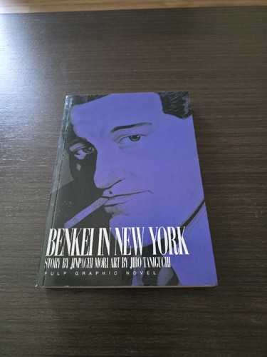 Benkei new york di - new, york,