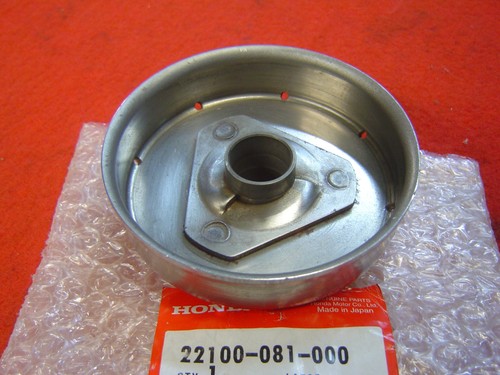 Cloche embrayage pf50 - de,