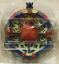 PRINCE HAINEL'S BASE Castle