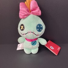 NWT DISNEY STORE ANIMATORS'