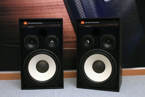 Jbl 4312g control monitor - control,
