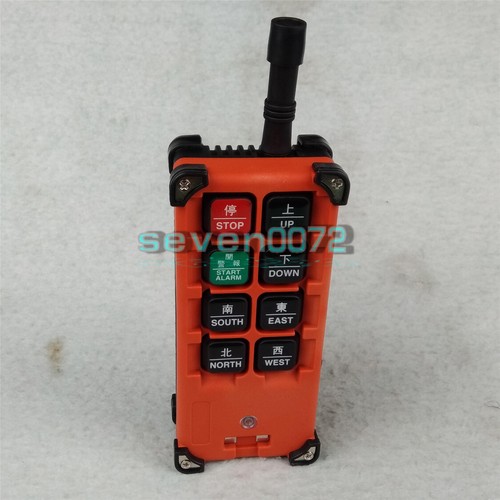 Nuovo 1pcs f21 - 1pcs, telecomando