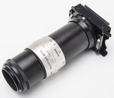 Monami Slide Duplicator