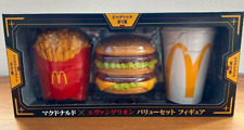 Figurine Evangelion McDonald's