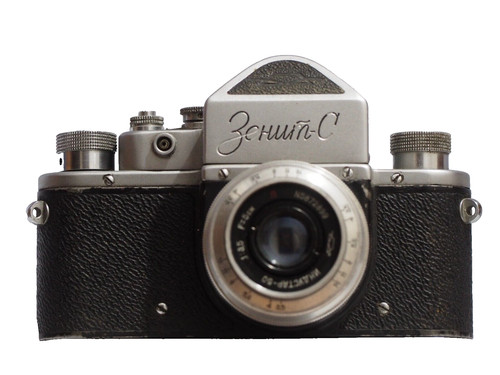 Zenit fotocamera sovietica - zenit-c,