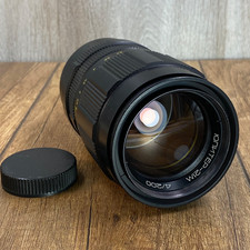 Jupiter-21M 200mm f/4