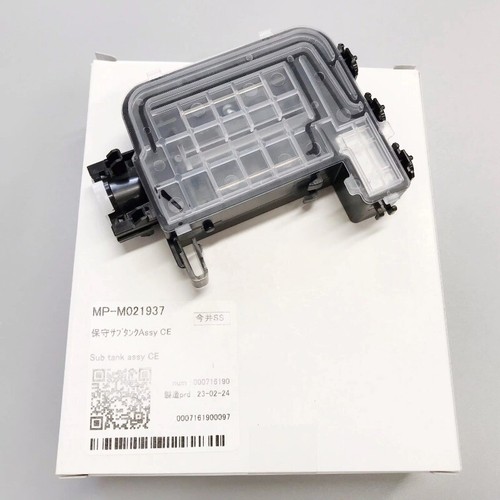 Sub tank assy - sub, per