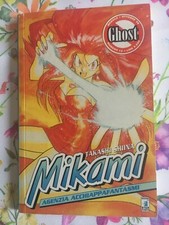 Takashi Shiina - Ghost MIKAMI agenzia acchiappafantasmi n. 12 - Star Comics