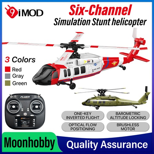 Jjrc u9901 elicottero - jjrc-u9901,