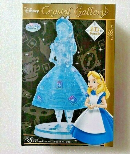 Puzzle alice nel paese - nel,