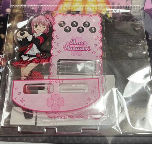 Shugo chara lotteria online - shugo,