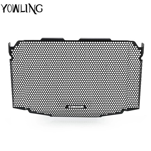 Radiator guard grille - guard, shield