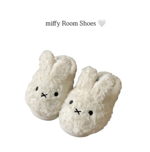 Miffy plush slippers indoor - miffy,