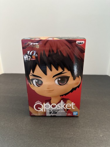 Kurokos basketball figure - kurokos,