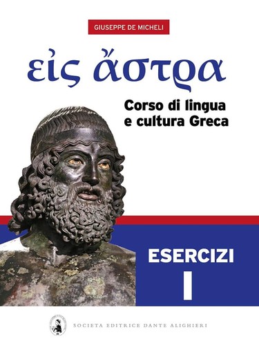 Micheli eis astra - g.,
