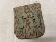 Cartolina borsa UTV 74 NVA